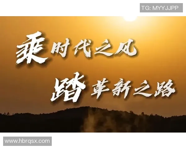 成都足球队盯防革新之路：战术创新与团队协作的完美结合